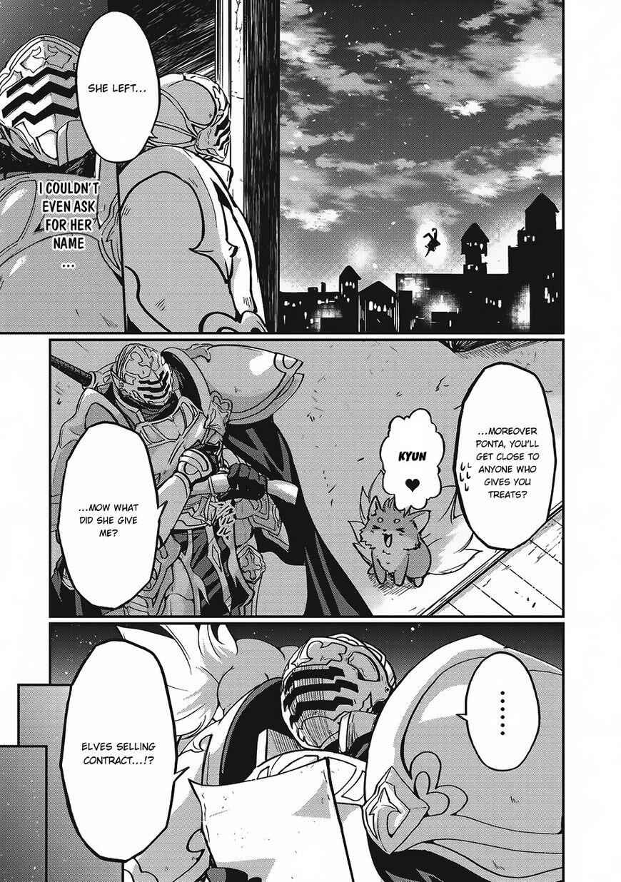 Skeleton Knight in Another World Chapter 7 24